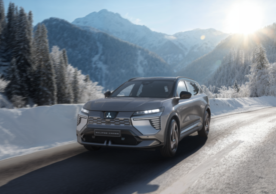 Mitsubishi Eclipse Cross